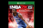 NBA2K15关闭抗锯齿的方法是什么？操作步骤详细说明？