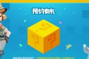 探索手工星球的制作台（发现制作台的无尽可能性）