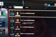 NBA2K15笔记本卡顿怎么办？如何优化游戏体验？