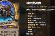 传说法师纯远程流怎么玩？远程法师打法攻略有哪些？