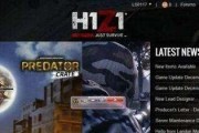 H1Z1野外求生技巧有哪些？如何有效生存？