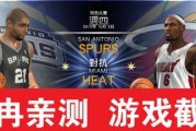 NBA2K18高效升级方法是什么？如何快速获得经验？