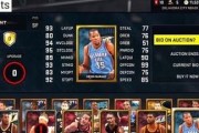 NBA2K15分辨率调整方法是什么？遇到模糊画面如何解决？