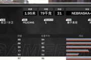 NBA2K18键位设置有哪些？操作方法是什么？