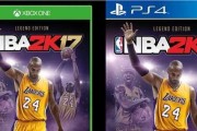 NBA2K17如何达成白金成就？各成就条件是什么？