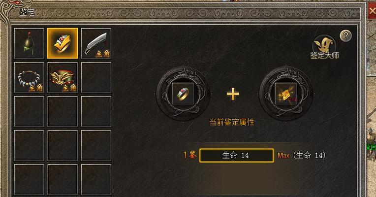 《嗜魂online》职业技能系统全解析（从角色职业到技能特色）