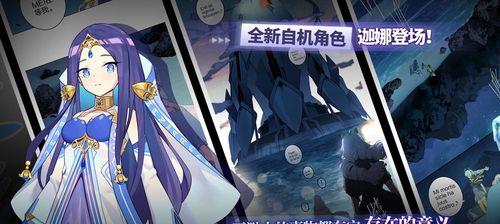 崩坏学园2游戏无法安装怎么办？解决无法安装问题的方法是什么？