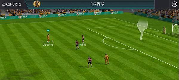 FIFA21传球技巧有哪些？如何操作才能提高传球效率？