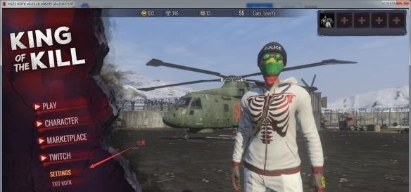 H1Z1医院隐藏服饰怎么找？获取攻略详解是什么？