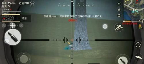 H1Z1中如何提高射击技巧？有哪些有效的练习方法？