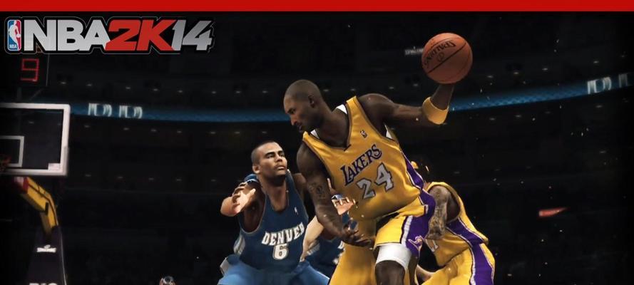 NBA2K14自由球员签约方法是什么？签约后有哪些影响？