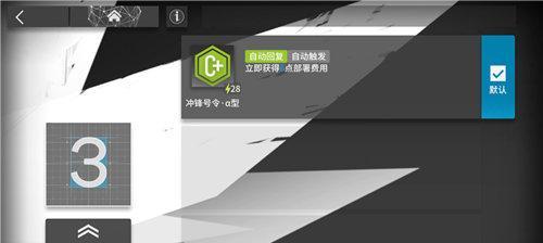 NBA2K15MT模式全关卡三星通关方法是什么？