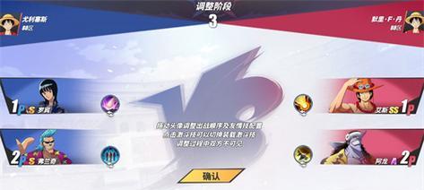 NBA2K15徽章升级方法攻略？升级徽章的步骤和技巧是什么？