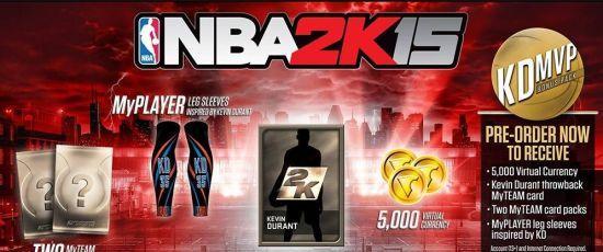 NBA2K15杜兰特界面闪退问题如何解决？