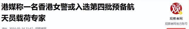 恶霸鲁尼候选人任务攻略是什么？如何顺利通过候选人任务？