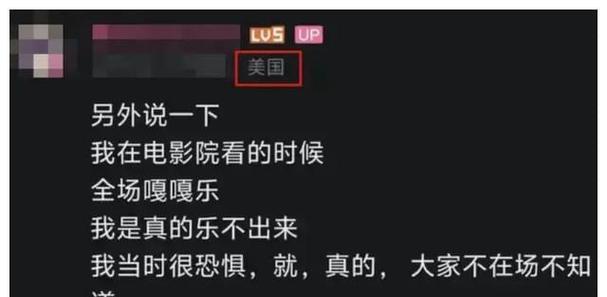 恶魔之书万人塚二层过法？对立教皇第二关攻略是什么？